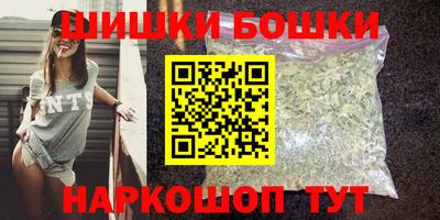 MESCALINE Ликино-Дулёво