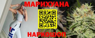 MESCALINE Ликино-Дулёво