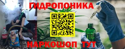бошки Лесосибирск
