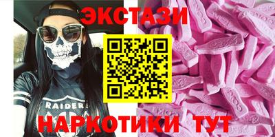 MESCALINE Ликино-Дулёво