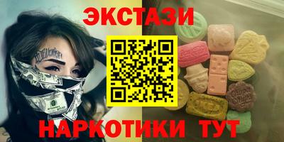 бошки Лесосибирск
