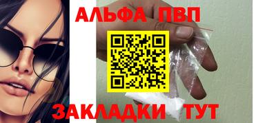 MESCALINE Ликино-Дулёво