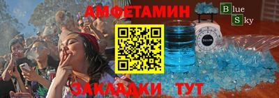 MESCALINE Ликино-Дулёво