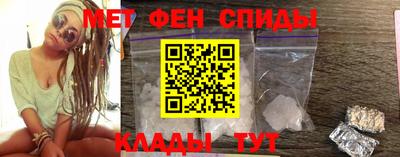 MESCALINE Ликино-Дулёво