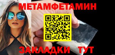 MESCALINE Ликино-Дулёво