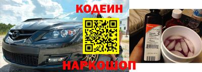 мет Ливны